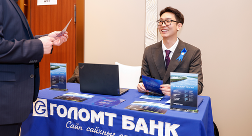 24tsag/image/2026/03/19/vm2t1gdb2vzq89sp/зураг